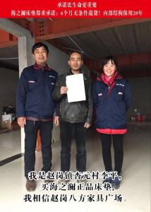 客戶(hù)案例